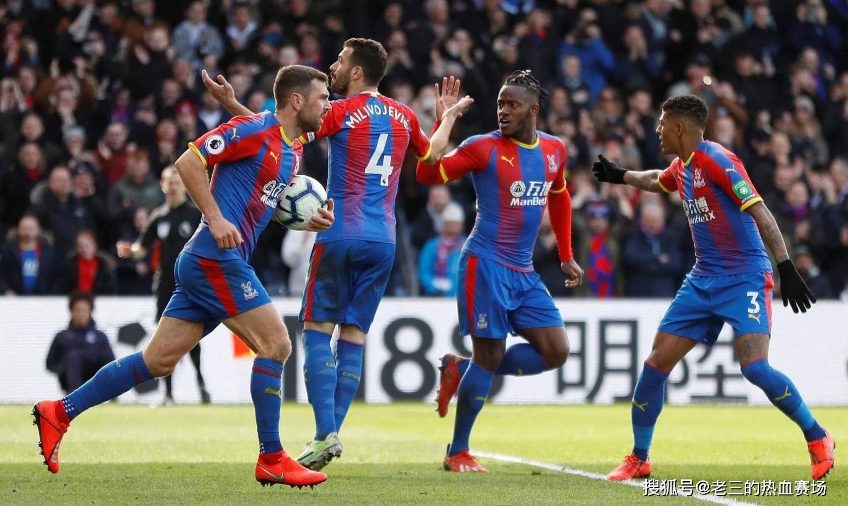 心投入到飞 心投入到飞